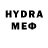ЭКСТАЗИ Дубай Elvida Hanim