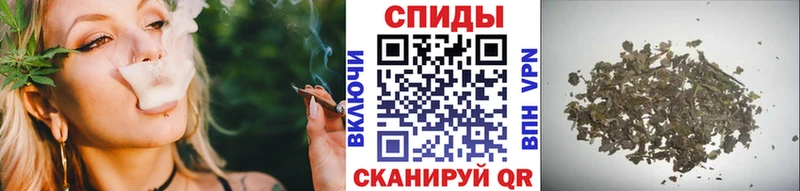 Бутират 1.4BDO Сясьстрой