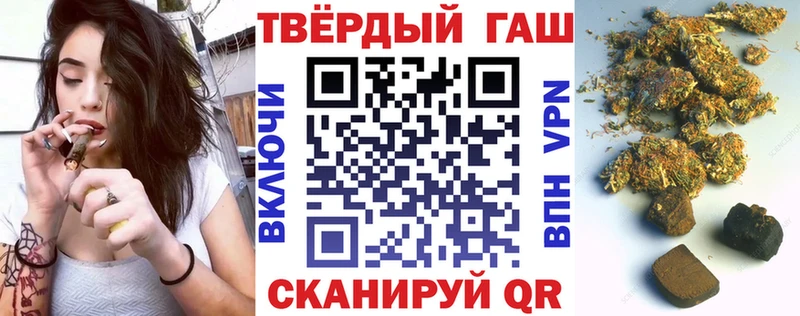 MEGA как войти  Сясьстрой  ГАШИШ hashish 