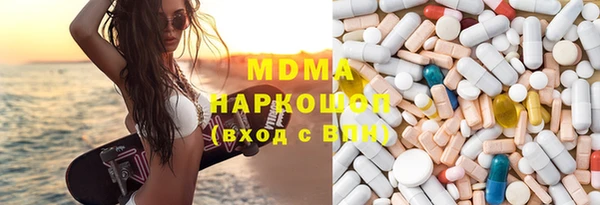 спайс Корсаков