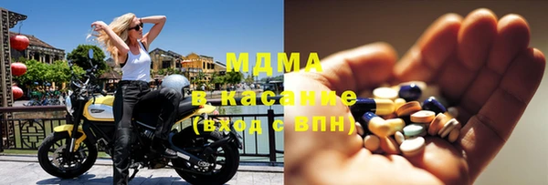 меф Алексеевка