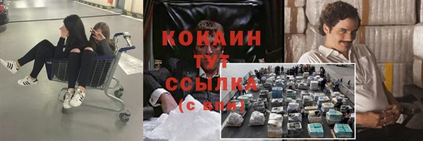 меф Алексеевка