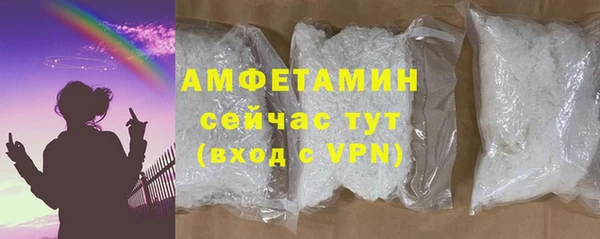COCAINE Коряжма