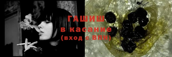 меф Алексеевка
