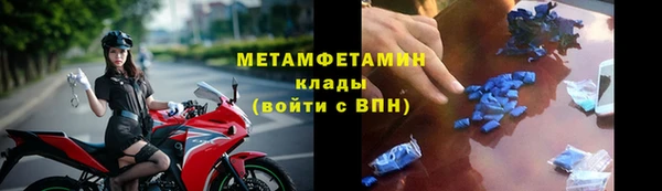 экстази Алзамай