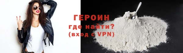 PSILOCYBIN Пестово