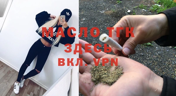 гашиш Пересвет