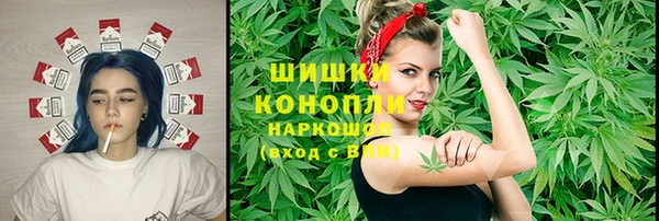 меф Алексеевка