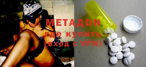 экстази Алзамай