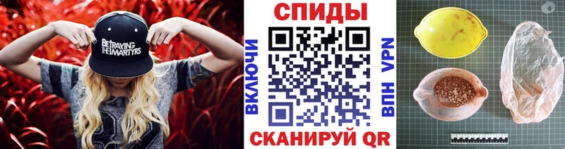 Первитин Methamphetamine  кракен зеркало  Сясьстрой  наркошоп 