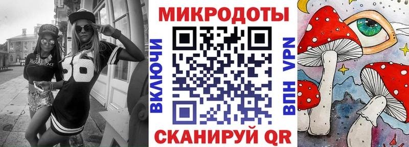 Галлюциногенные грибы GOLDEN TEACHER  Сясьстрой 